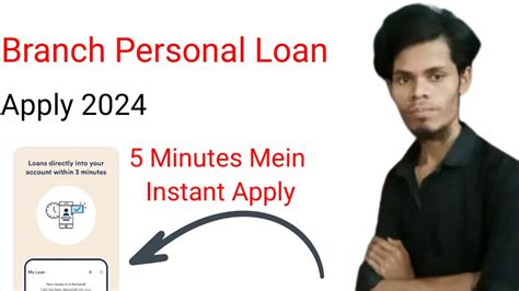 Personal Online Branch .